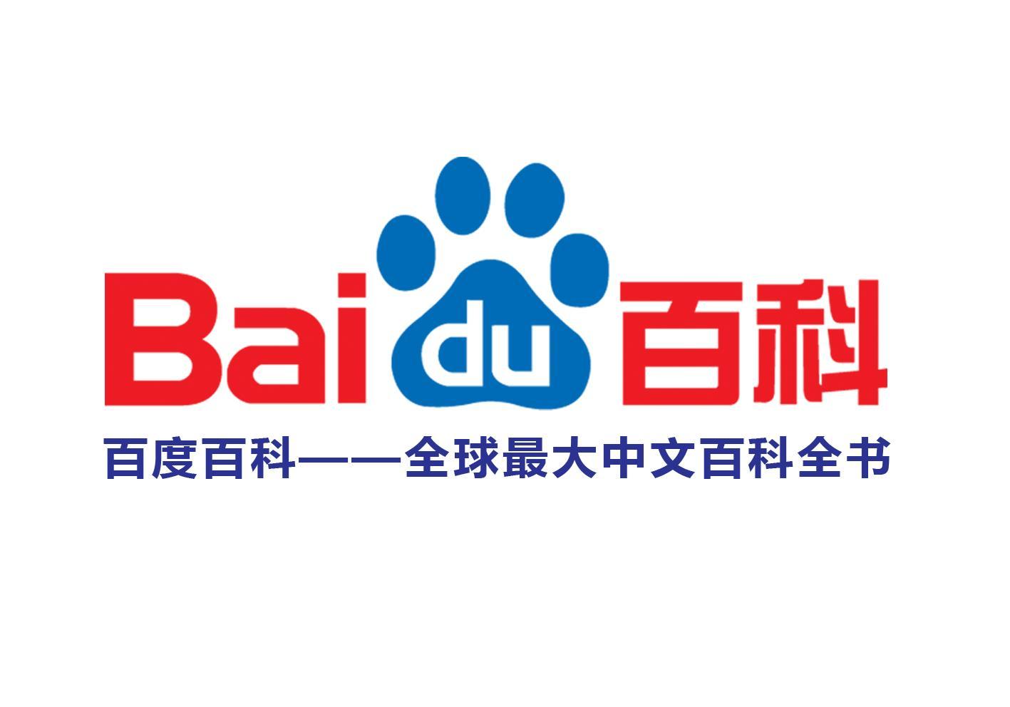 庄闲游戏下载蜘蛛池在跨境电商网站多地区优化