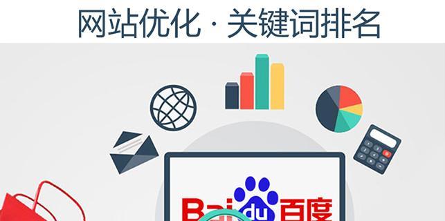 URL参数在蜘蛛池中的应用