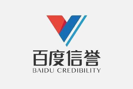 蜘蛛池的核心技术